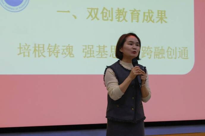 IMG_0350 IMG_0350